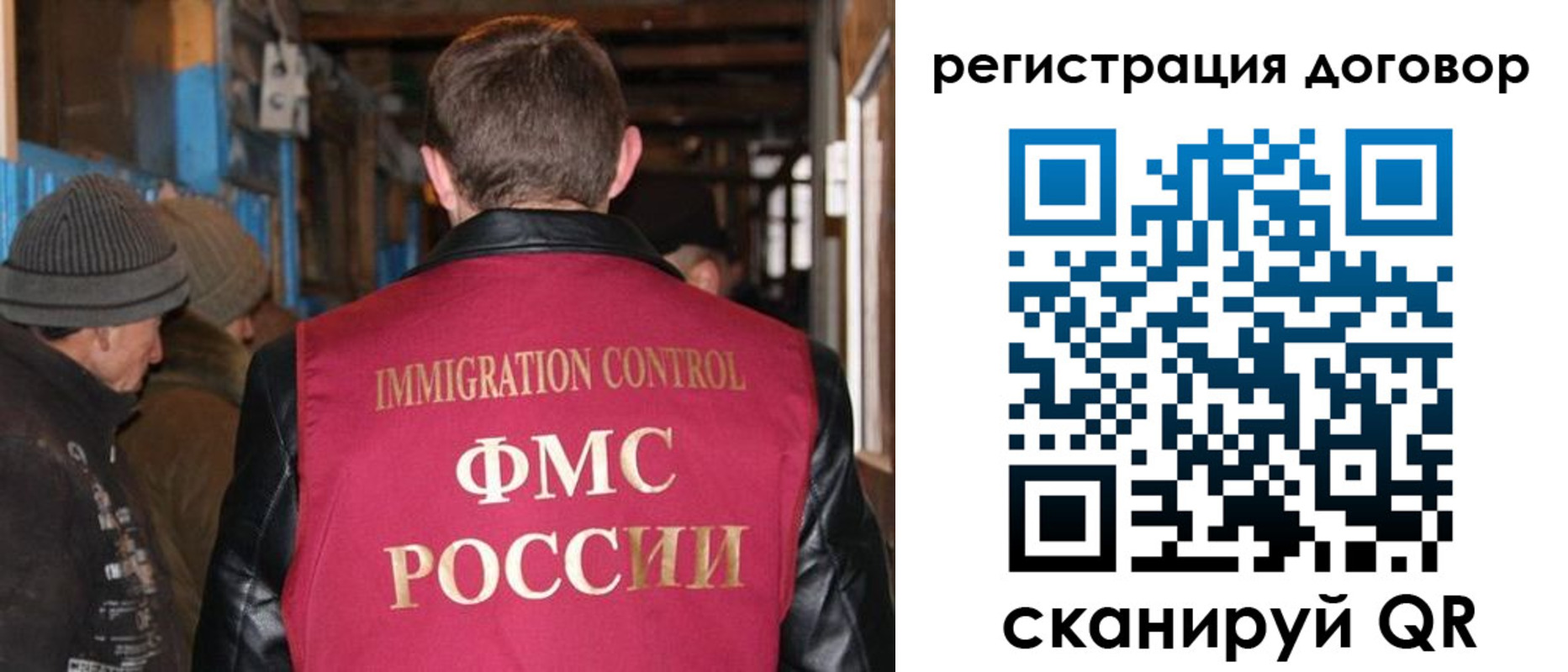 форма 3 в Кызыле
